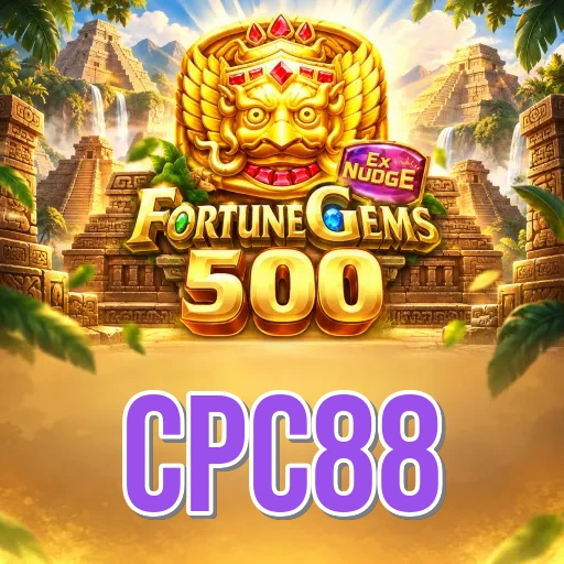 Developer Info cpc88