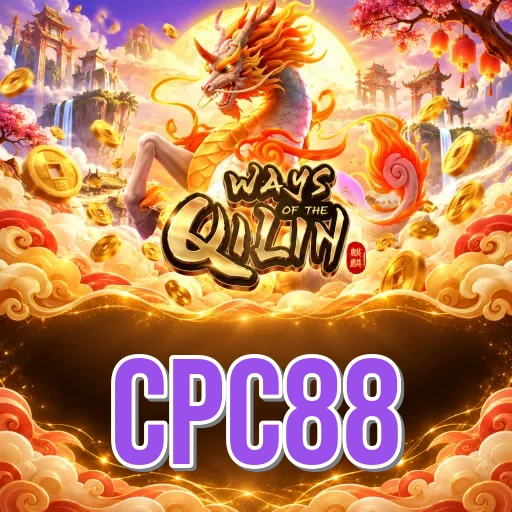 App Information cpc88